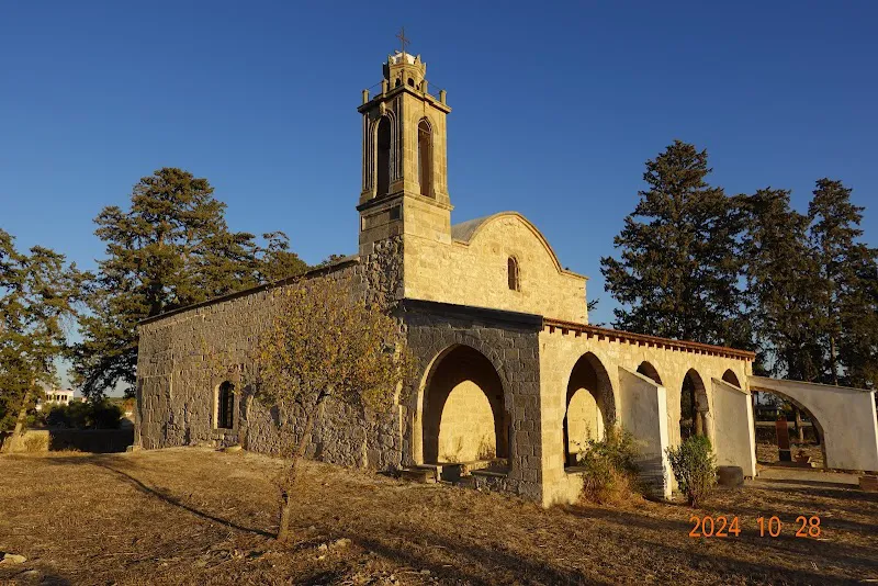 Büyükkonuk Agios Efksentios Church
