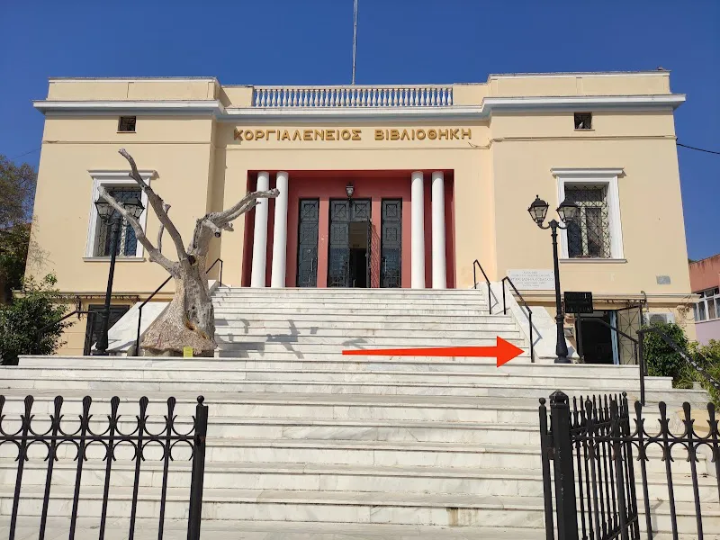 Κοργιαλένειο Ιστορικό και Λαογραφικό Μουσείο