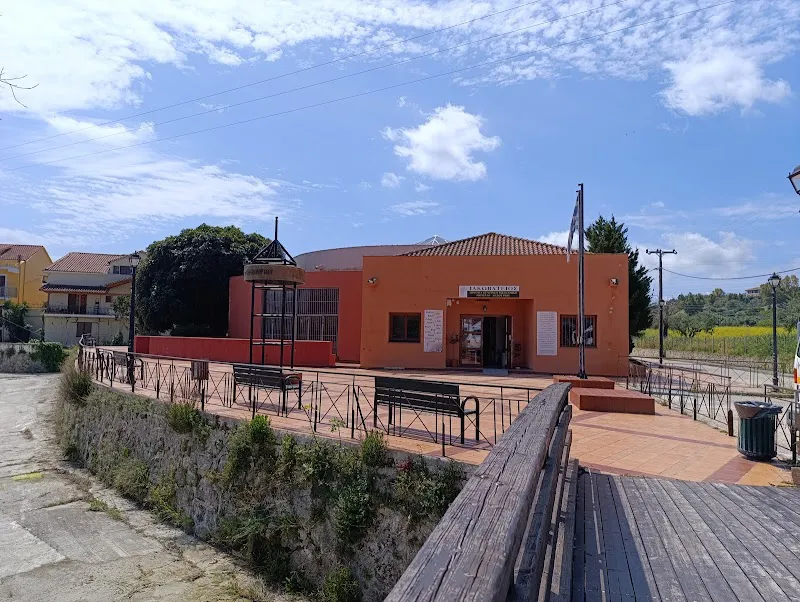 Museum of Lixouri