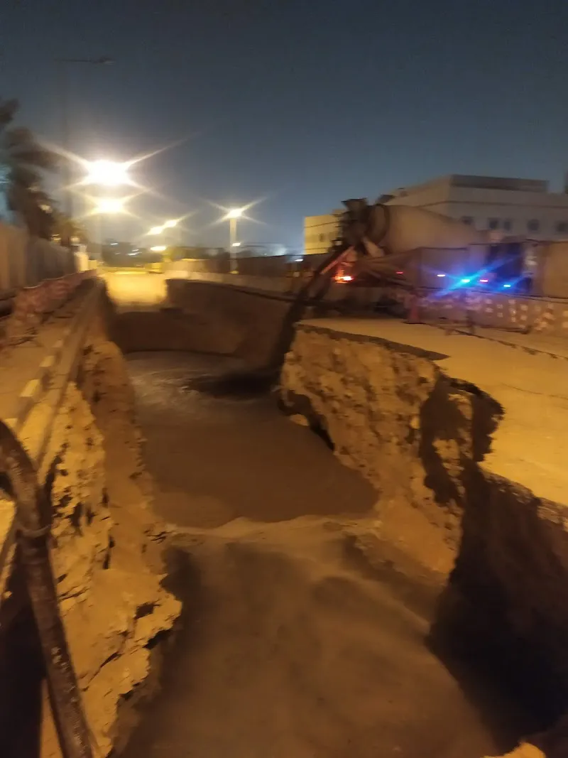 Ministry of Foreign Affairs