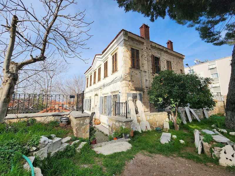 Дом культуры муниципалитета Нарлыдере