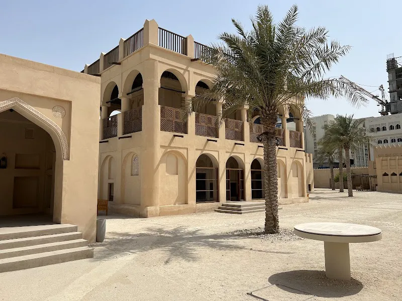 Sheikh Abdullah bin Jassim Al-Thani Palace