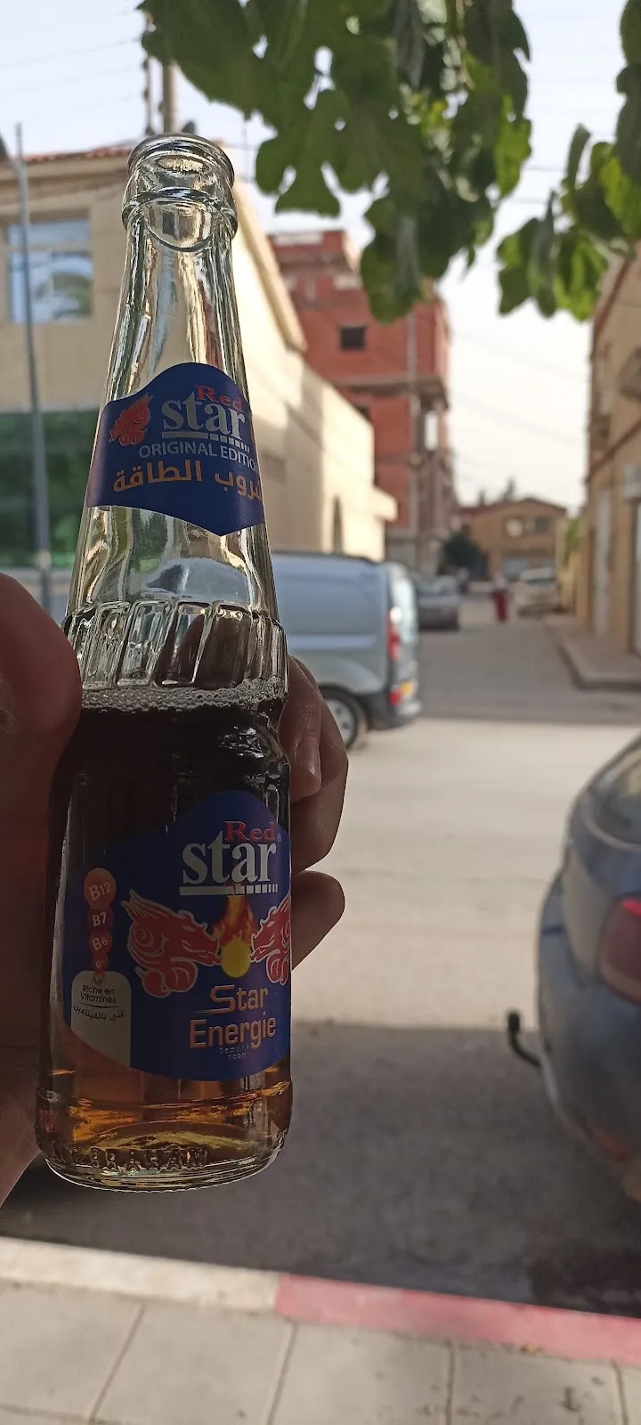 Улица Алжира «База»