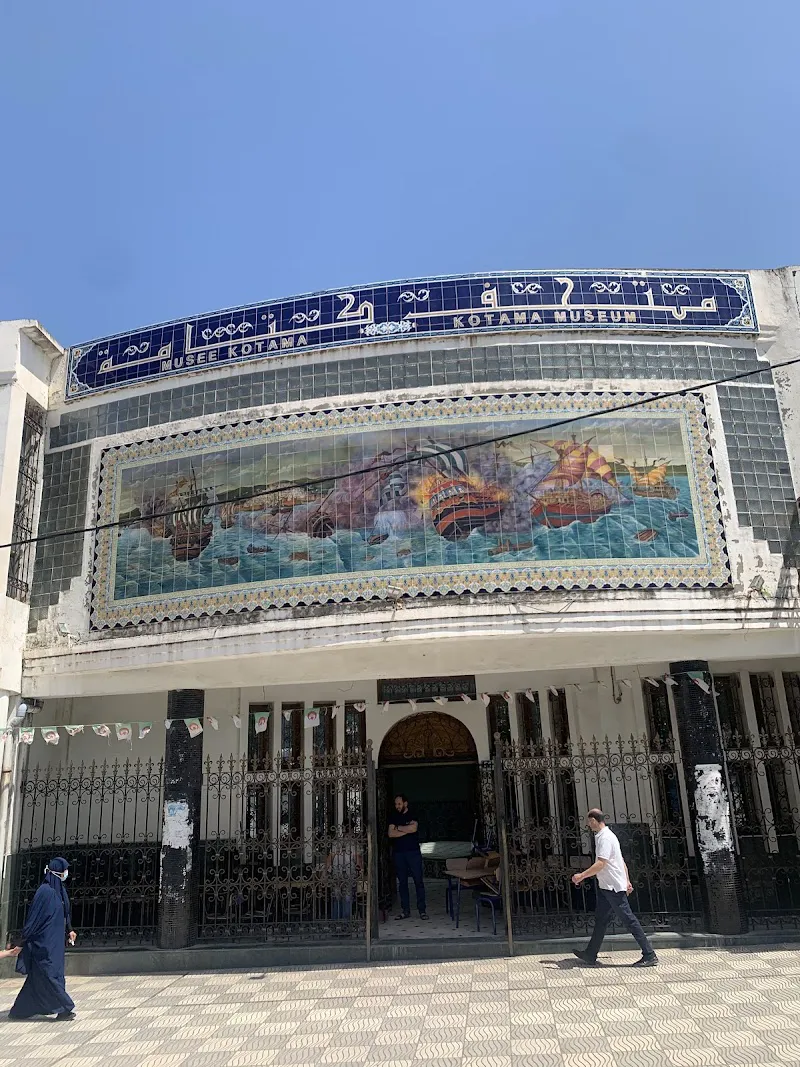 Kotama Museum