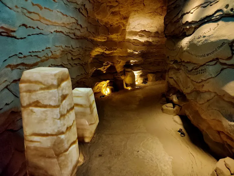 Cave of wonders (Dahl)